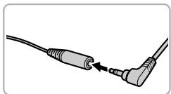 CANON POWERSHOT A2300 - Fermez le couvercle. - 1