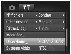 CANON POWERSHOT A2300 - Accédez au menu de l'appareil photo. - 1