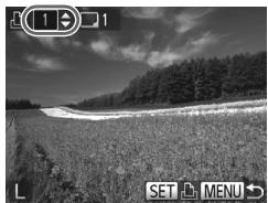 CANON POWERSHOT A2300 - Choisissez une image. - 1