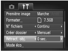 CANON POWERSHOT A2300 - Délai de la rétraction de l'objectif - 1