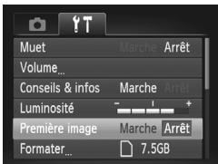 CANON POWERSHOT A2300 - Masquer l'écran de démarrage - 1