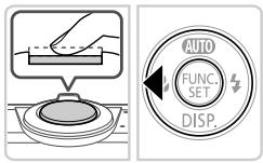 CANON POWERSHOT A2300 - Prise de vue avec mémorisation de la mise au point automatique - 1