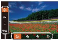CANON POWERSHOT G7X MII - Utilisation du menu FUNC. - 2