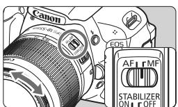 CANON EOS 600D - MF : Mise au point manuelle - 1