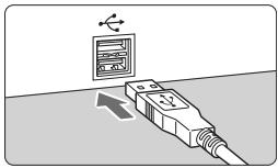 CANON EOS 600D - Raccordez l'appareil photo à l'imprimante. - 1