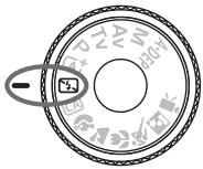 CANON EOS 600D - Désactivation du flash - 1