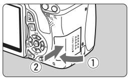 CANON EOS 600D - Fermez le couvercle. - 1