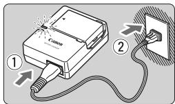 CANON EOS 600D - Rechargez la batterie. Pour LC-E8 - 1