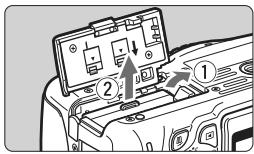 CANON EOS 600D - Retrait de la batterie - 1