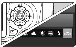 CANON EOS 600D - Importez les données de balance des blancs. - 1