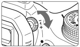 CANON EOS 600D - Réglage de la clarté du viseur - 1