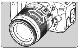CANON EOS 600D - A propos du zoom - 1