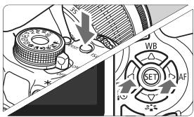 CANON EOS 600D - ISO : Sensibilité ISO - 2