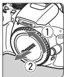 CANON EOS 600D NU - Montage de l'objectif - 2