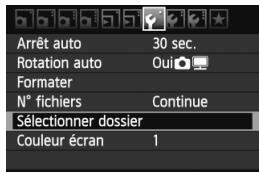 CANON EOS 600D NU - MENU création et sélection d'un dossier - 1