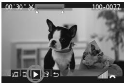 CANON EOS 600D NU - Vérifiez la vidéoéditée. - 1