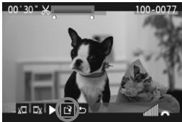 CANON EOS 600D NU - Vérifiez la vidéoéditée. - 2