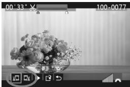CANON EOS 600D NU - Sélectionnez [x] sur l'écran de lecture vidéo. - 1