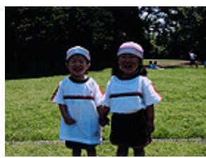 CANON PIXMA MG2555 - Réglage de la luminosité - 3