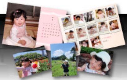 CANON PIXMA MG3150 - Guide My Image Garden - 1