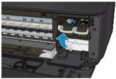 CANON PIXMA MG3150 - L'encre ne s'écoule pas - 1