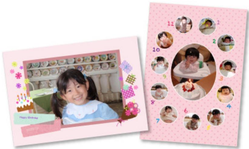 CANON PIXMA MG3150 - Impression de collages - 1