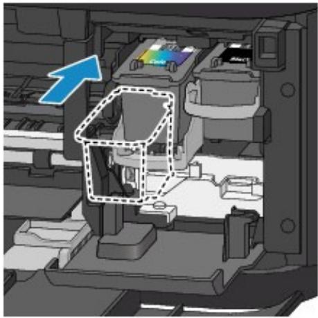 CANON PIXMA MG3150 - Installes la cartouche FINE. - 1