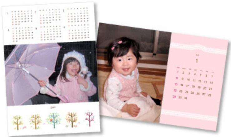 CANON PIXMA MG3150 - Impression de calendriers - 1