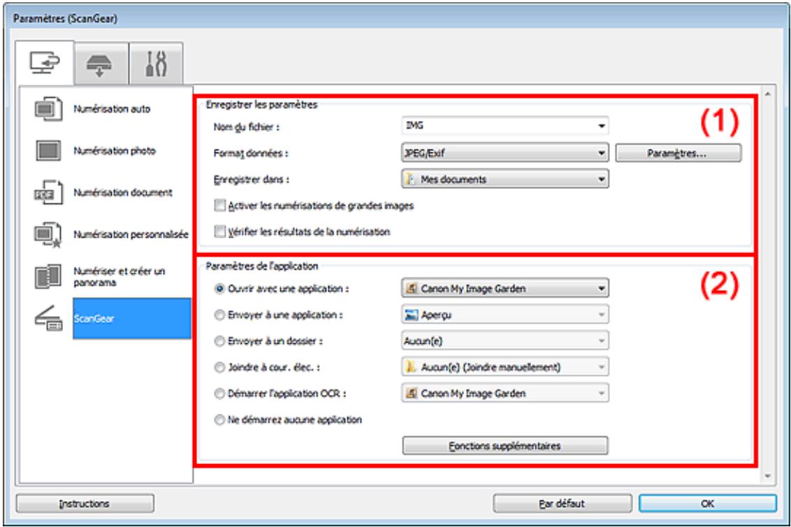 CANON PIXMA MG3150 - Boîte de dialogue Paramètres (ScanGear) - 1