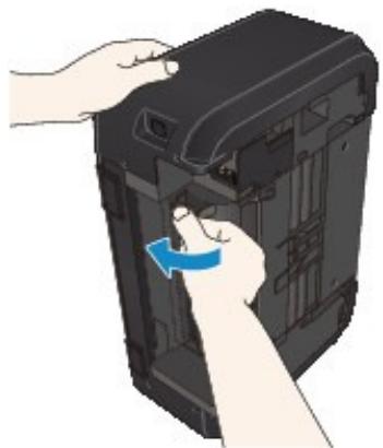 CANON PIXMA MG3150 - Fermez l'unité d'entrainment. - 1