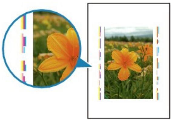 CANON PIXMA MG3150 - Des lignes verticales sont imprimées sur les côts du document imprimé - 1