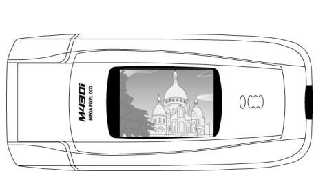 MITSUBISHI TELECOM M430I - Utilisation des fonctions video de votre mobile - 1