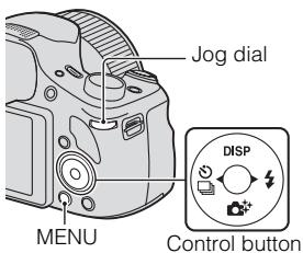 SONY CYBERSHOT DSC-HX300 - Introduction of other functions - 1