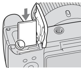 SONY CYBERSHOT DSC-HX300 - TonoTeTnon mias kapTac µνηµη (nWλεitai χωριστα) - 2