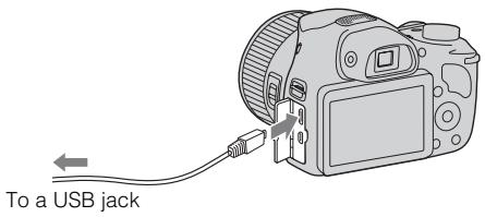 SONY DSC HX300B - Charging by connecting to a computer - 1