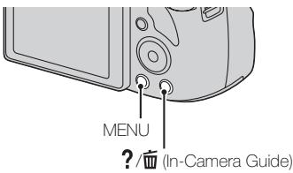 SONY DSC HX300B - In-Camera Guide - 1