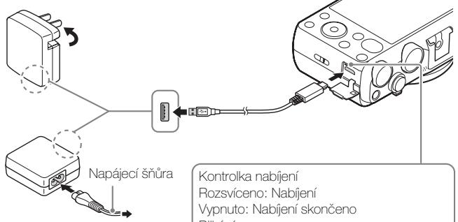 SONY CYBERSHOT DSC-HX60 - Nabijeni bloku akumulátoru - 1