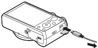 SONY CYBERSHOT DSC-HX60 - Carica mediante il collegamento a un computer - 1