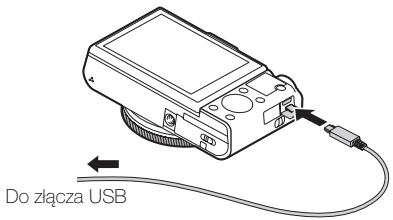 SONY CYBER-SHOT DSC-RX100M III - Ladowanie za posrednictwem komputera - 1