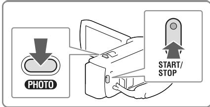 SONY PJ650 - Gravar - 3