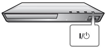 SONY BDP S1100 - Schritt 4: Schnellkonfiguration - 3