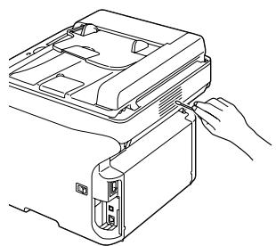 EPSON ACULASER CX16DNF - Exterieur - 2