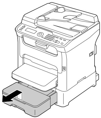 EPSON ACULASER CX16DNF - Suppression d'un bourrage dans le Bac 2 (AcuLaser CX16NF uniquement) - 2