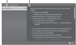 PANASONIC TX-55AS650E - Wahlen Sie die Kategorie und den Eintrag aus - 5