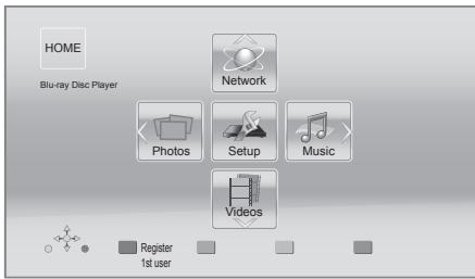 PANASONIC DMPBDT500 - Preparation - 1