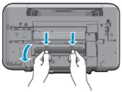 HP DESKJET 2510 - Intérieur de l'imprimante - 1