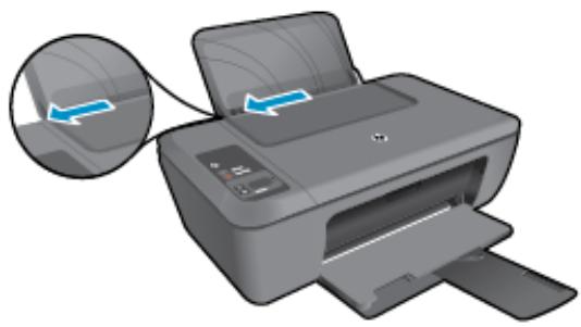 HP DESKJET 2510 - Chargement de papier de petit format - 3