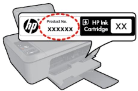 HP DESKJET 2510 - Contact de l'assistance téléphonique - 1
