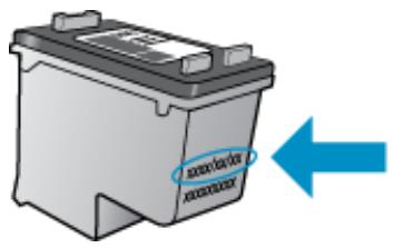 HP DESKJET 2510 - Informations de garantie sur les cartouches - 1