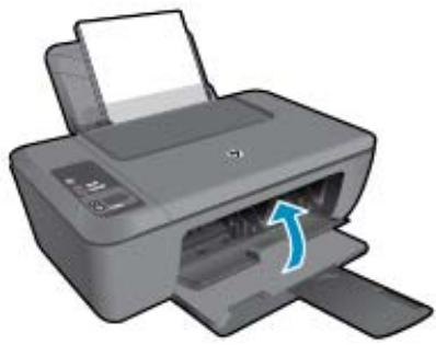 HP DESKJET 2510 - Fermeture de la porte d'accès aux cartouches - 1
